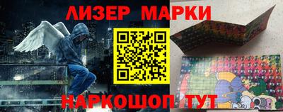 скорость Будённовск