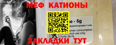 метадон Бугуруслан