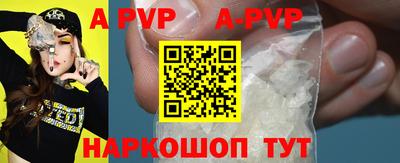 метадон Бугуруслан