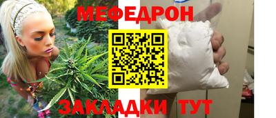 бутик Бузулук