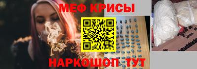 скорость Будённовск