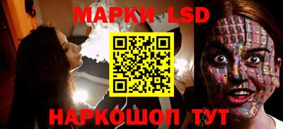 бутик Бузулук