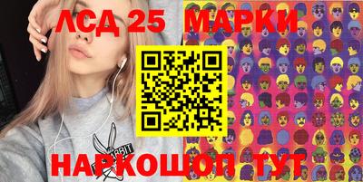 скорость Будённовск