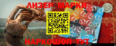 метадон Бугуруслан