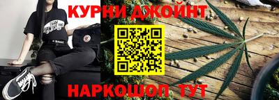 метадон Бугуруслан