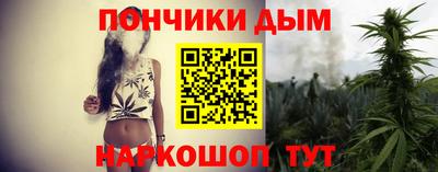 бутик Бузулук