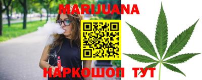 метадон Бугуруслан