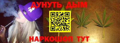 бутик Бузулук