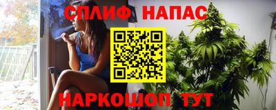 бутик Бузулук