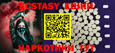 метадон Бугуруслан