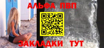 индика Кумертау