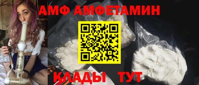 бутик Бузулук