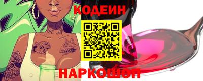 бутик Бузулук