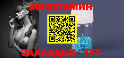 метадон Бугуруслан