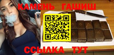 скорость Будённовск