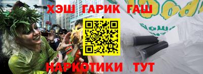 мяу мяу мука Кулебаки