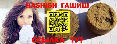 бутик Бузулук