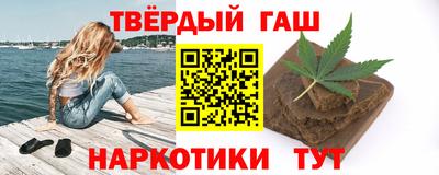 метадон Бугуруслан