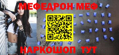 скорость Будённовск