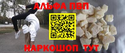 бутик Бузулук