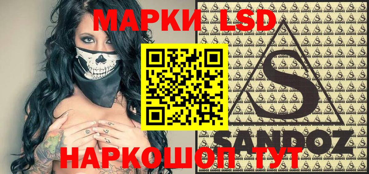 Марихуана  Экстази  ГАШ  Чапаевск  МЕФ   Меф МЯУ МЯУ  Как найти наркотики?  LSD-25  Гашиш  Вход с VPN  COCAIN 